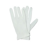 Guanti (4,00 €/pz)